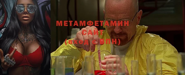 МДПВ Бородино