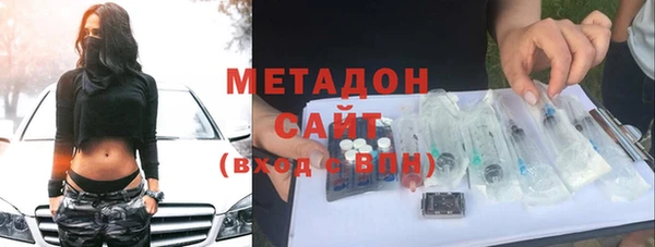 МДПВ Бородино