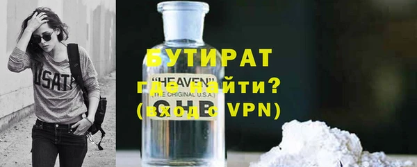 мдпв Богданович
