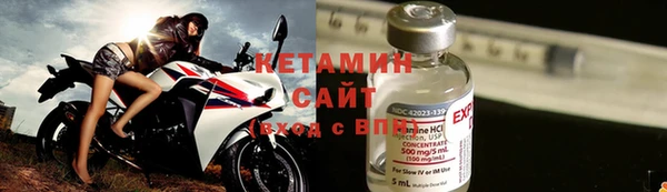 MDMA Premium VHQ Бугульма