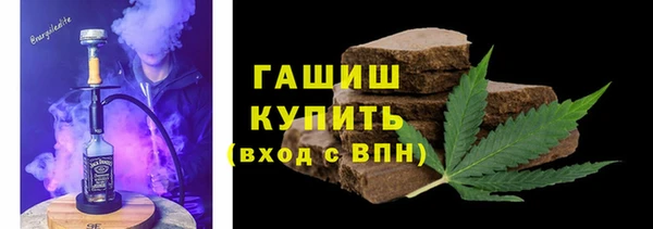 круглые Богородск