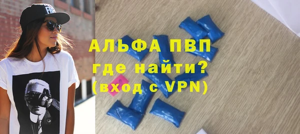 круглые Богородск