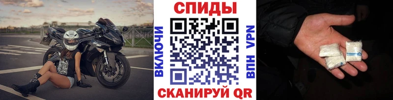 купить   Кингисепп  Первитин Methamphetamine 